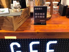 -Gee Coffee Roasters(万象天地店)