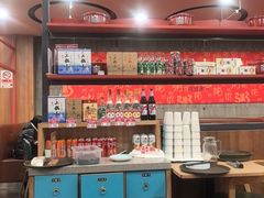 -宏状元现熬粥·京味菜(黄寺大街店)