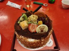 -梅鑫海产店