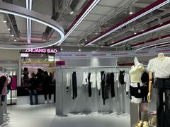 -长沙悦方ID MALL