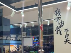 -英雄故事地摊烤肉(马驹桥店)