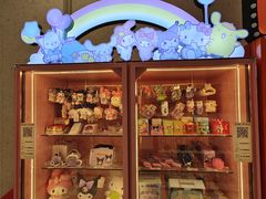-蛋库(朝阳大悦城店)