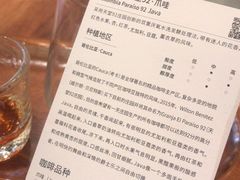 -DECAMERON十日谈(卓悦汇店)