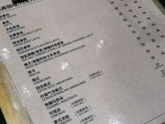 -COSTA COFFEE(上海虹口公园店)