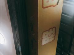 -甜甜屋(解放中路店)