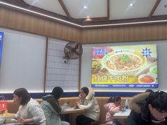 -粉小主·贵州酸汤牛肉粉(南京仙林金鹰店)