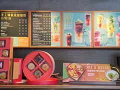 -星巴克(3号湾店)