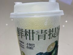 -阿嬷手作(深圳梅林卓悦汇店)