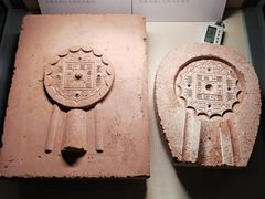 -深圳博物馆(古代艺术馆)