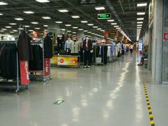 android_upload_pic-上品折扣(回龙观店)