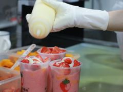 -十二中草莓冰·红豆沙冰屋(十二中店)