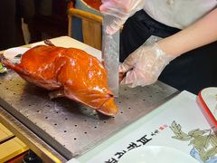 -全聚德(蓝山店)