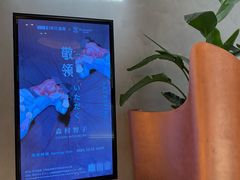 -华氏画廊