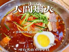 -哼蟹二将·烤肉酱蟹(合生汇店)