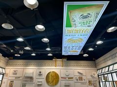 -阿金大白·上海菜馆(新天地店)