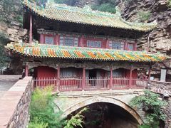 -苍岩山风景名胜区