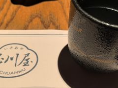 -玉川屋·深夜食堂居酒屋(柳巷店)