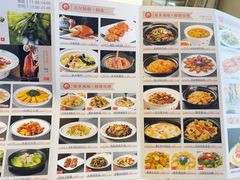 -越百海海鲜餐厅(坦洲店)