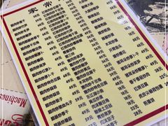 -文杰餐馆(南洪时尚风情街店)