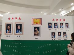 -辽宁大剧院