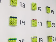 -三越百货(三越银座店)