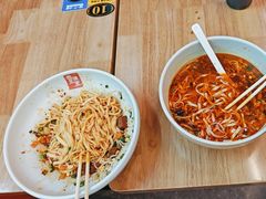 -西北馍王.陕西手工面(龙湖白沙天街店)