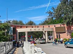 -南开大学(八里台校区)