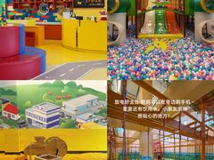 -乌村