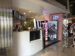 -横店影城(南京水游城店)