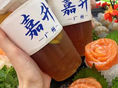 -嘉升大排档(番禺总店)