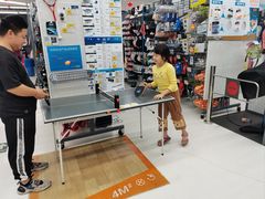 -迪卡侬(蓬江万达店)