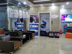 -茂菊口腔连锁(浦东南路店)