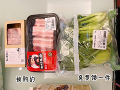 -盒马鲜生(189购物中心店)