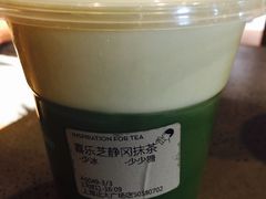 -喜茶(上海正大广场店)
