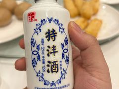-新海利(北岭店)