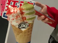 -DQ·蛋糕·冰淇淋(苏州中心店)