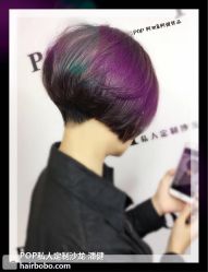 -爱无限美发沙龙