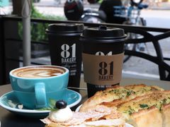 -81BAKERY(大学路店)