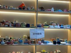 -粤陶渊.DIY陶艺体验馆(粤陶总店)