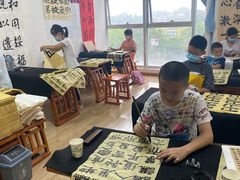 -少年書院·书法·围棋(驷马桥校区)
