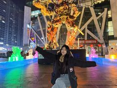 -凯德广场(学府店)