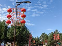 -北极村旅游风景区