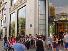 -路易·威登(香榭丽舍大道店)