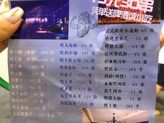 -千岛蚝高压锅生蚝·人参火锅(白云万达店)