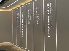 -阿里中心·杭州Z空间