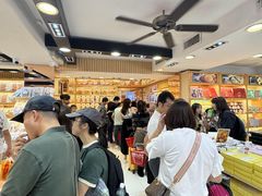 -钜记手信(大三巴街店)