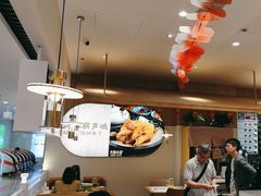 -大厨小馆(华阳城店)