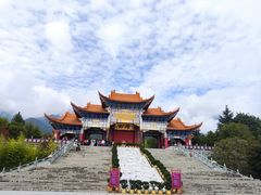 -崇圣寺三塔文化旅游区