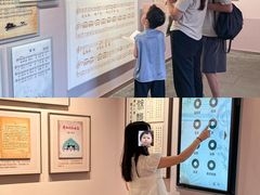 -李叔同故居纪念馆