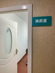 -上海宏康医院·医疗美容科